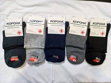 Шкарпетки чоловічі медичні розмір 41-47 1701216218 фото